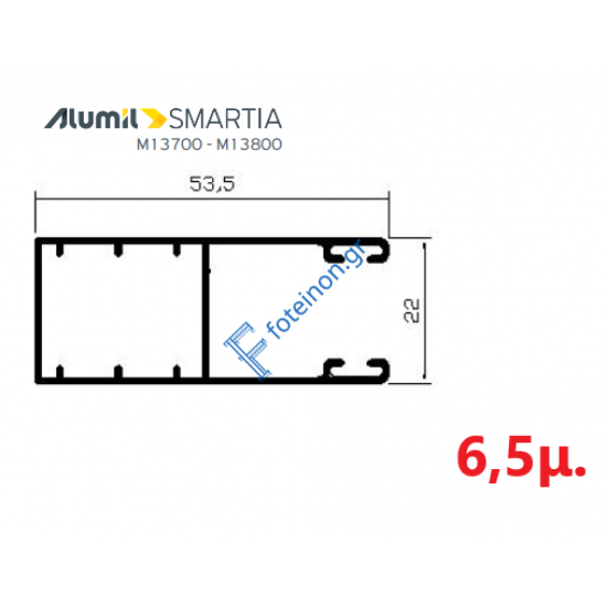 Οδηγός / Κανάλι Ρολού M1001 – Λευκό 9016 – 6,5m – Alumil