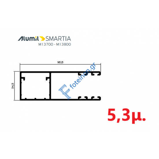 Οδηγός / Κανάλι Ρολού M1010 – Λευκό 9016 – 5,3m – Alumil