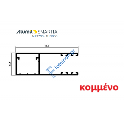 Οδηγός / Κανάλι Ρολού M1010 – Λευκό 9016 – κομμένος στα μέτρα σας – Alumil