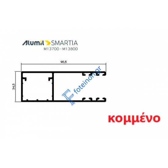 Οδηγός / Κανάλι Ρολού M1010 – Λευκό 9016 – κομμένος στα μέτρα σας – Alumil