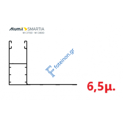 Οδηγός / Κανάλι Ρολού M1020 – Λευκό 9016 – 6,5m – Alumil