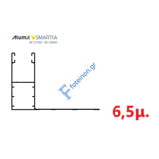Οδηγός / Κανάλι Ρολού M1020 – Λευκό 9016 – 6,5m – Alumil