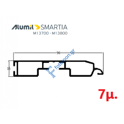 Κατωκάσι γκαραζόπορτας M1026– Λευκό 9016 – 7m – Alumil