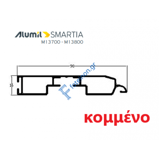 Κατωκάσι γκαραζόπορτας M1026– Λευκό 9016 – κομμένο στα μέτρα σας – Alumil
