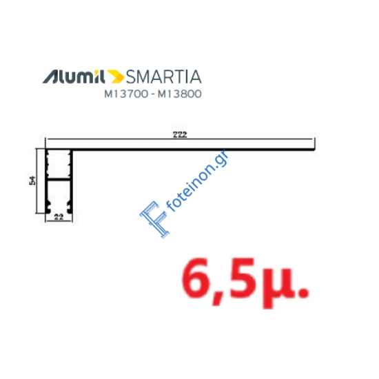 Οδηγός / Κανάλι Ρολού M1035 – Λευκό 9016 – 6,5m – Alumil