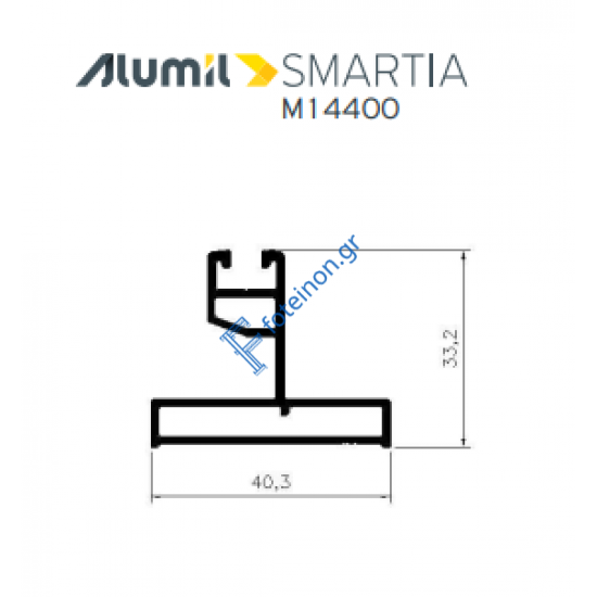 Μονός οδηγός M14404 της σειράς M14400 Alumil 6m σε χρώμα λευκό 9016