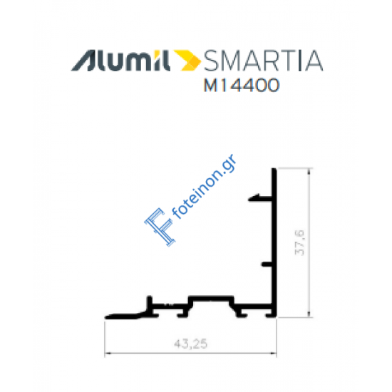 Άγκιστρο (γάντζος) αλουμινίου M14406 της σειράς M14400 Alumil σε χρώμα λευκό 9016