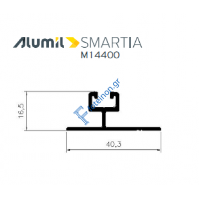 Μονός οδηγός M14408 της σειράς M14400 Alumil 6m σε χρώμα λευκό 9016