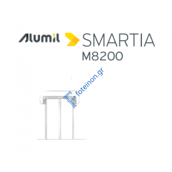 Κουπαστή για κάγκελα M8237M σε χρώμα 7016 STRUCTURA 6m Alumil