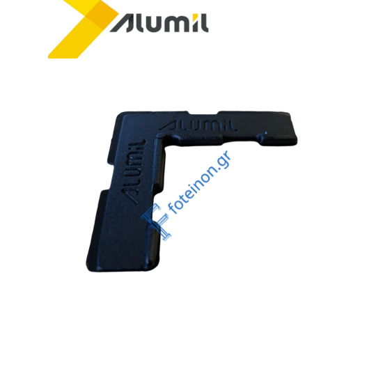 Γωνία επιπεδότητας για προφιλ φύλλου Camera της σειράς 9660,11000 μαύρη Alumil  1802001003