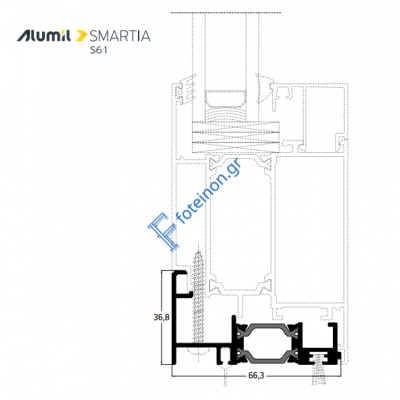 Πρόσθετο S61270 σειράς S61 Smartia Alumil 3m σε χρώμα λευκό 9016
