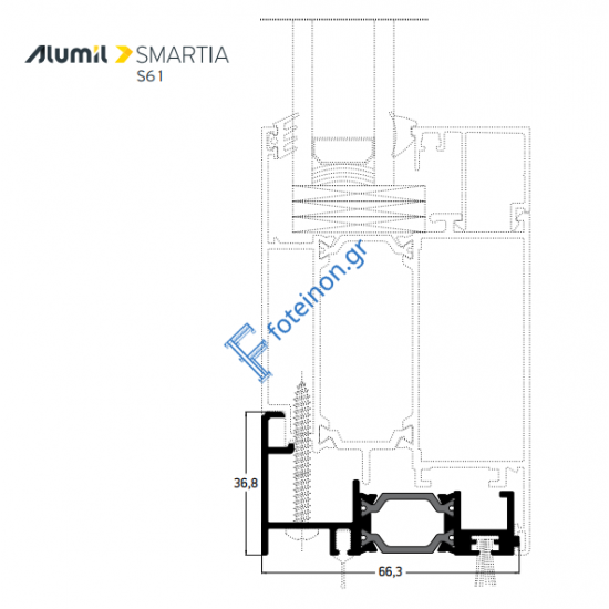 Πρόσθετο S61270 σειράς S61 Smartia Alumil 3m σε χρώμα λευκό 9016
