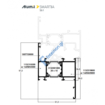Κάσα ανοιγομένου S61548 της σειράς S61 Smartia Alumil 6,5m σε χρώμα λευκό 9016