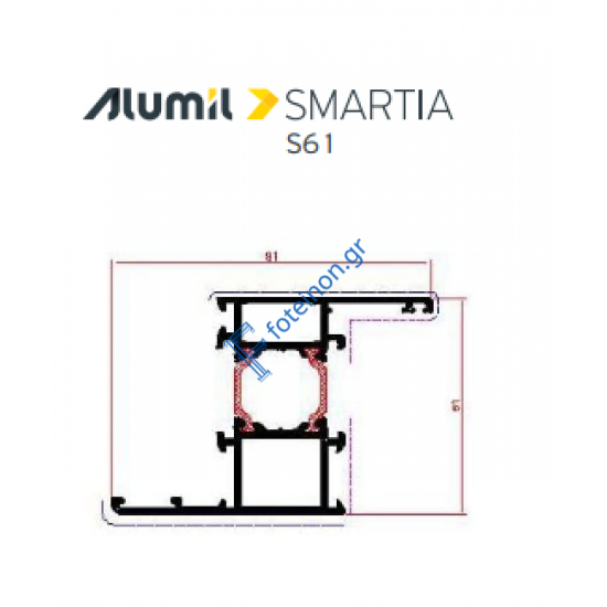 Κάσα ανοιγομένου S61548 της σειράς S61 Smartia Alumil 6,5m σε χρώμα λευκό 9016