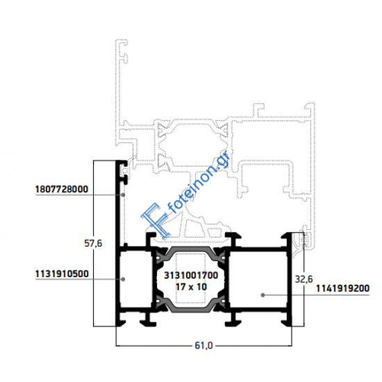 Κάσα ανοιγομένου S61652 της σειράς S61 Smartia Alumil 6,5m σε χρώμα λευκό 9016