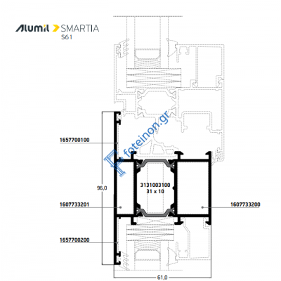 Ταυ S61776 κάσας της σειράς S61 Smartia Alumil 6,5m σε χρώμα λευκό 9016
