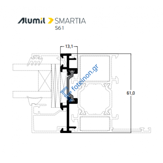 Πρόσθετο S61964 σειράς S61 Smartia Alumil 6,5m σε χρώμα λευκό 9016