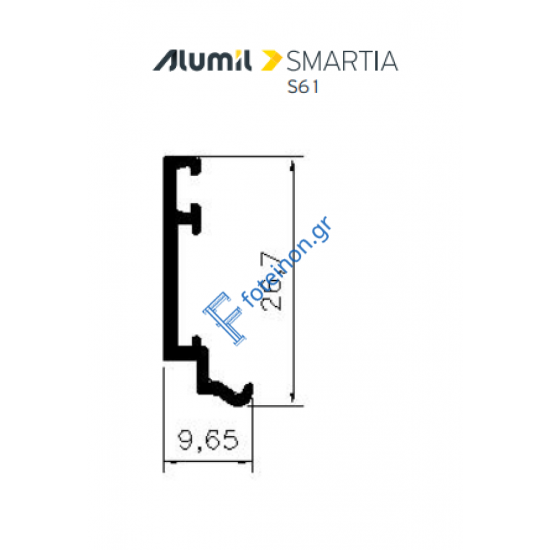 Πρόσθετο S77010 σειράς S61 Smartia Alumil 6,5m σε χρώμα λευκό 9016