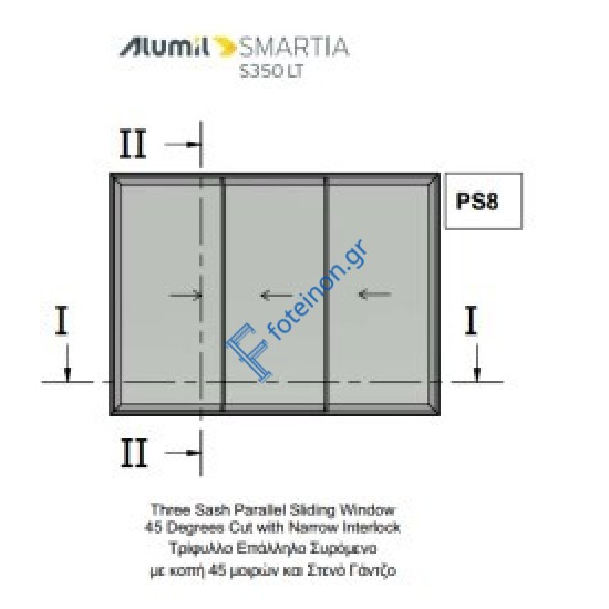 Εξαρτηματα για 3Φ. επάλληλο με στενό γάντζο S35374 - S35011 - S35017 κοπή 45° της σειράς S350 LT
