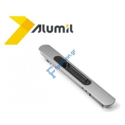 Κουμπωτή μεταλλική χούφτα συρομένου ασημί Alumil 6102457009