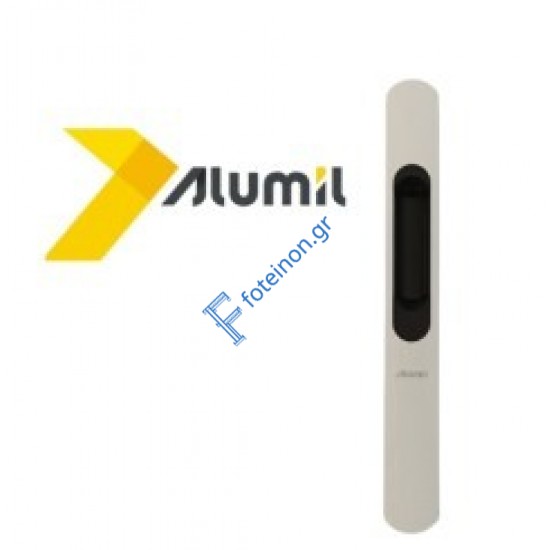 Κουμπωτή μεταλλική χούφτα συρομένου λευκή Alumil 6102457002 