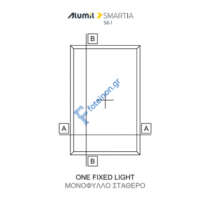 Εξαρτήματα για Σταθερό FIX M61500 της σειράς S61