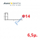 Οδηγός / Κανάλι Ρολού M1003 – Φτερό 14cm Φ14 – Λευκό 9016 – 6,5m – Alumil