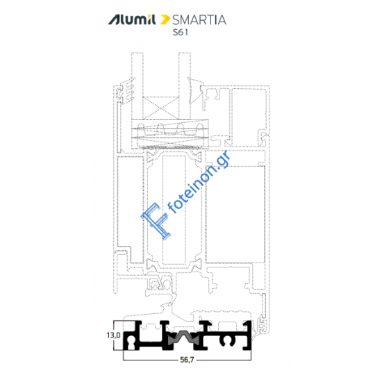 Κατωκάσι ανοιγομένου S61684 της σειράς S61 Alumil 3m σε χρώμα 101020 ανοδίωση