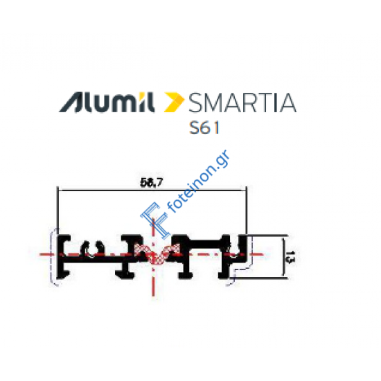 Κατωκάσι ανοιγομένου S61684 της σειράς S61 Alumil 3m σε χρώμα 101020 ανοδίωση