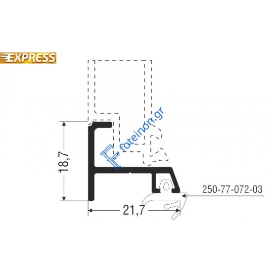 Πρόσθετο S77072 σειράς S67 Smartia Alumil 6m σε χρώμα λευκό 9016