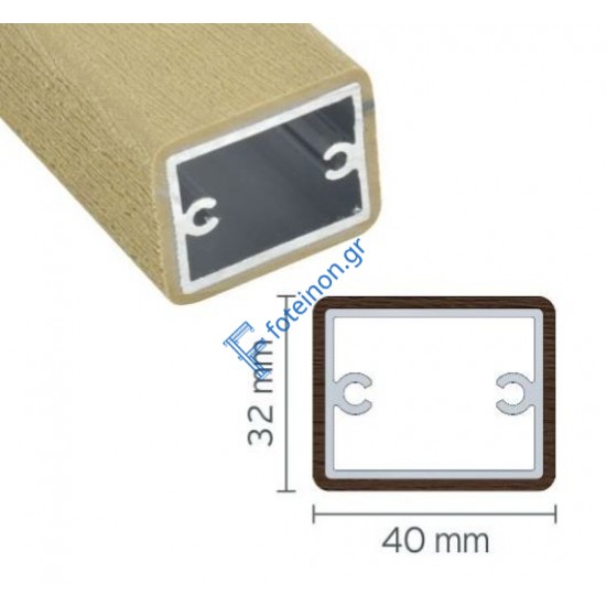 Προφίλ αλουμινίου Woodalux 32x40 με επικάλυψη συνθετικού ξύλου 6μ. σε χρώμα Wenge JK26