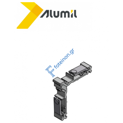 Γωνία σύνδεσης μηχανική 12,6x16,5mm Alumil 1251316500