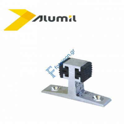 Στόπερ συρόμενου 10mm για διάκενο φύλλων 7,5mm Alumil 6600010000