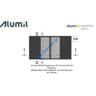 Εξαρτηματα για 2Φ. ΤΖ-ΣΙ-ΠΑ  S35326 - S35013 - Μ868 S325 της σειράς S350 LT