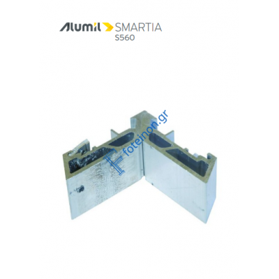 Γωνιά σύνδεσης βιδωτή πρέσσας  για οδηγό S550 μέσα θαλάμου 11*33mm 1251133000 Alumil σειράς S560