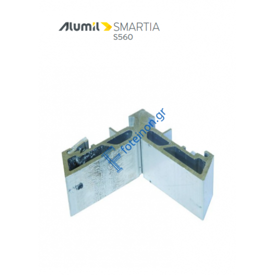 Γωνιά σύνδεσης βιδωτή πρέσσας  για οδηγό S550 μέσα θαλάμου 11*33mm 1251133000 Alumil σειράς S560