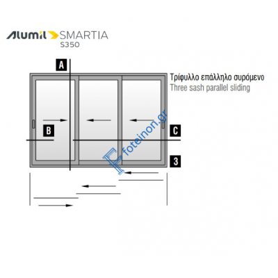 Εξαρτήματα για 3Φ. επάλληλο S374 S384  της σειράς S350