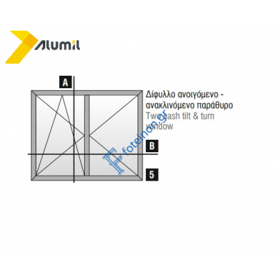 Εξαρτηματα για 2φ Ανοιγόμενο ΤΖ 947-962-944  σειράς Μίνι Μ940