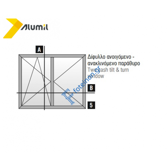 Εξαρτηματα για 2φ Ανοιγόμενο ΤΖ 947-962-944  σειράς Μίνι Μ940