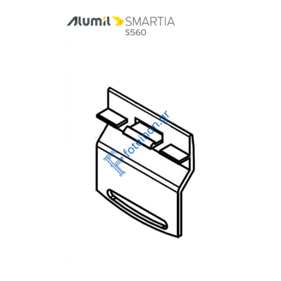 Αποστατικό κύλισης για προφίλ φύλλου S584 της σειράς S560 Smartia Alumil 3110058403