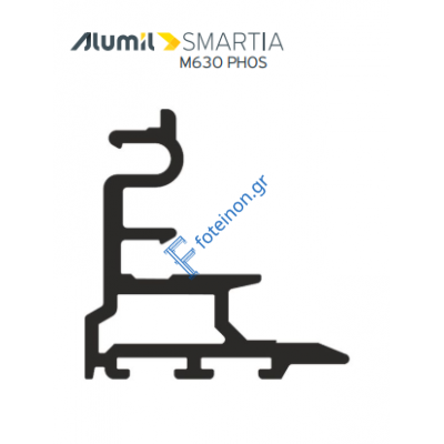 PVC γάντζου για M630 6600063600 Alumil