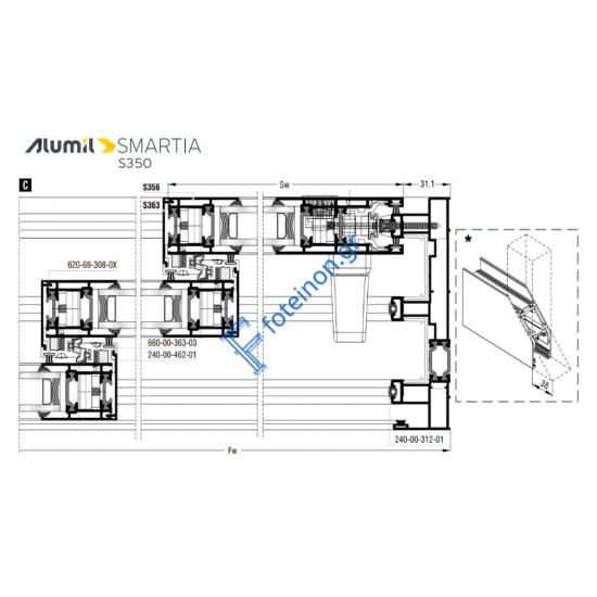 Εξαρτήματα για 2Φ. επάλληλο με στενό γάντζο και με στενή  σίτα  S398 S384 S356 S490 S371 της σειράς S350