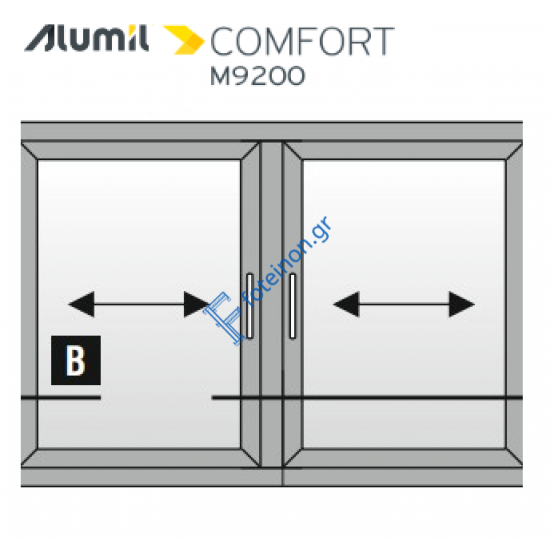 Εξαρτηματα για 2Φ. Χωνευτό ΤΖ Μ9293 της σειράς Μ9200