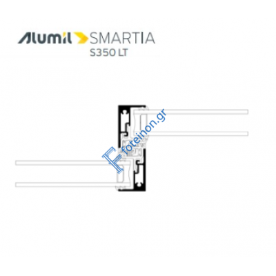 Γάντζος (Άγκιστρο) S35017 σειράς S350 LT Alumil 6m σε χρώμα λευκό 9016