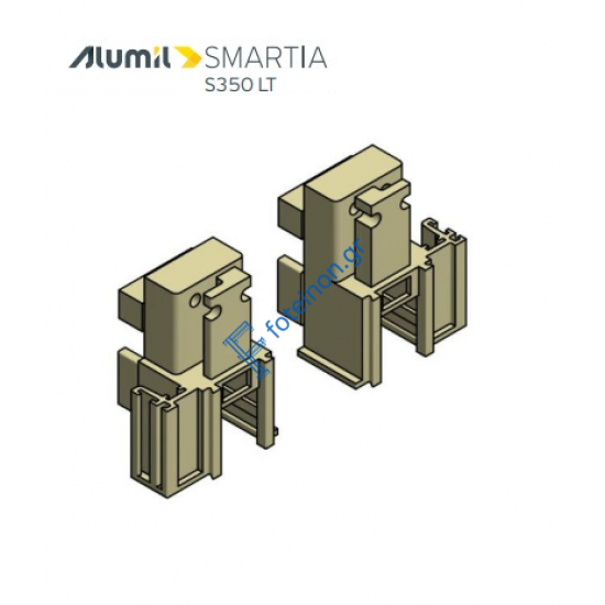 Σετ (ζεύγος) ταπών στενού γάντζου S350 SLIM 3113501700 Alumil