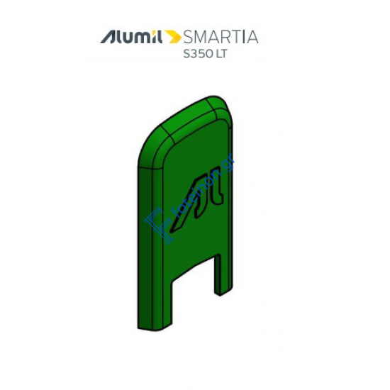 Κάλυμμα τάπας γάντζου S350 SLIM Alumil 3113501800