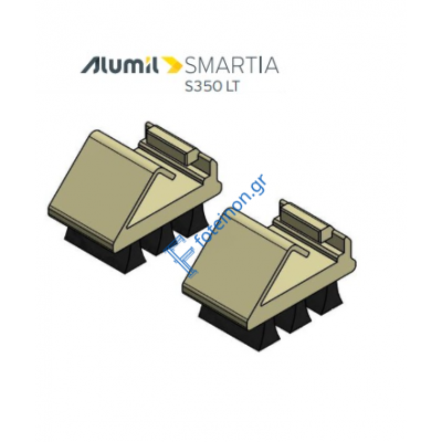 Ζεύγος προσθέτου με βουρτσάκια για τάπα 3113501700 S350 LT 3113511700 Alumil