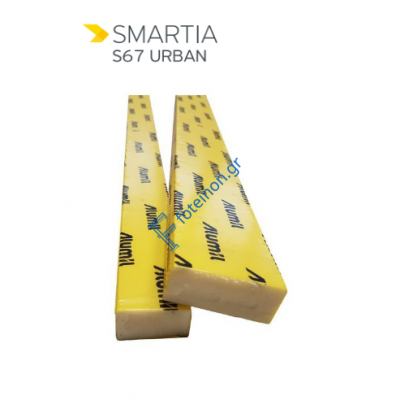 Energy Bar NRG BAR 15x12x1200mm για προφίλ φύλλο S67976 της σειράς S67 Alumil 3131501200