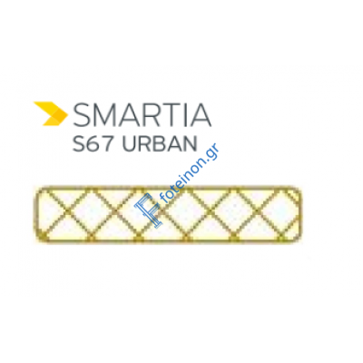 Αφρώδες Θερμομονωτικό Προφίλ Τζαμιού 25Χ5 με Αυτοκόλλητη Ταινία Alumil 3130502500