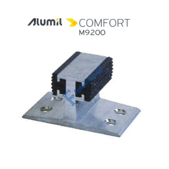 Στόπερ φιλητού της σειράς M9200 Alumil 6600026800